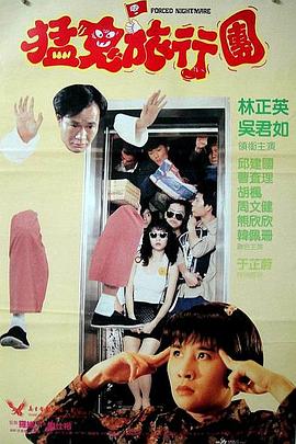卡通动漫亚洲